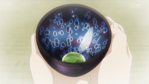 ANCB001047