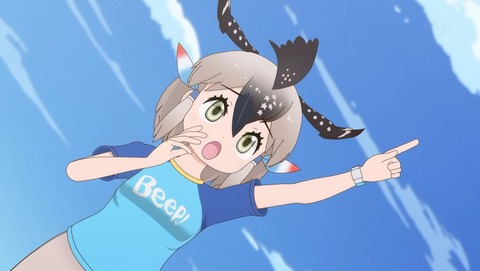 けものフレンズ2 第7話 感想 短距離vs長距離のかけっこ勝負 あにこ便 けものフレンズ2 第7話 感想 短距離vs長距離のかけっこ勝負 あにこ便