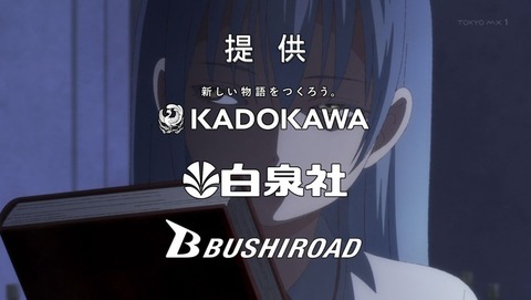 あそびあそばせ 7話 感想 000