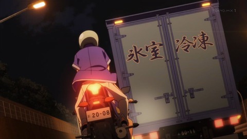 ancb002116