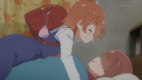 私に天使が舞い降りた! 1話 感想 88