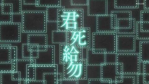 ANCB000680