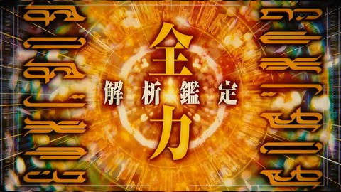 ancb00532