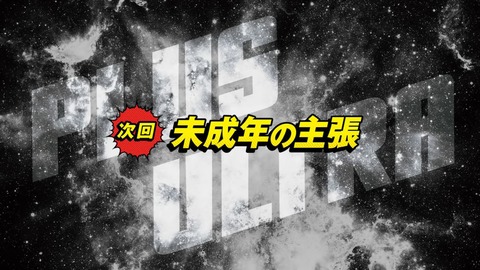 ancb00639