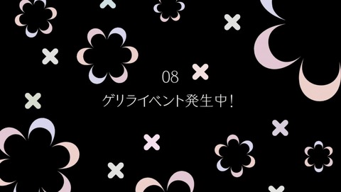 ANCB002985