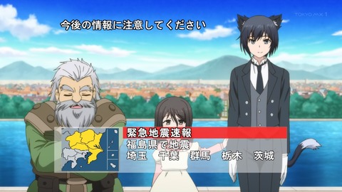 リアデイルの大地にて 11話 感想 013