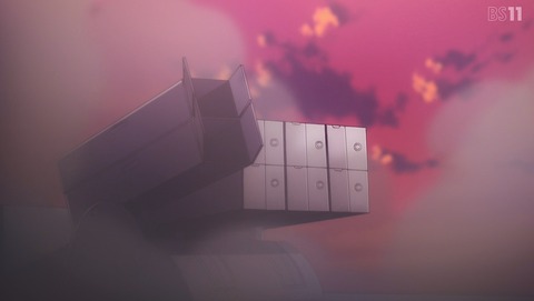 ANCB011147