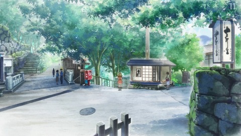 ANCB001096