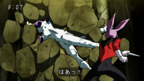 ドラゴンボール超 第123話 感想 きれいなベジータをあげましょう あにこ便