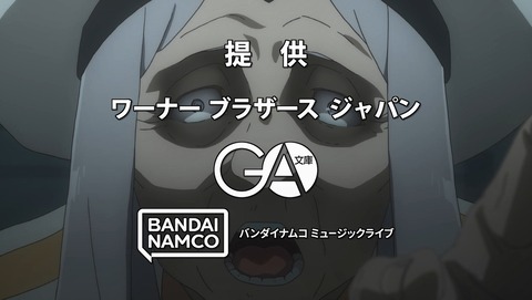 ANCB003577