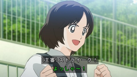 ANCB001559