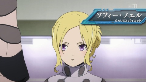 ANCB001005