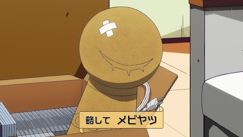 ancb00371
