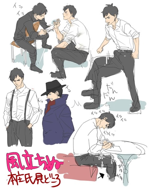 金曜ロードshow 風立ちぬ 話題のツイート 感想まとめ あにこ便