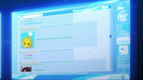 ancb01006