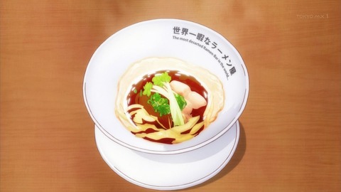 ancb02627