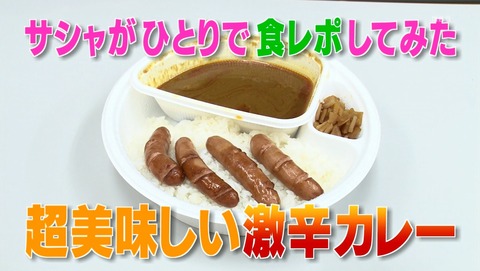 ANCB002675