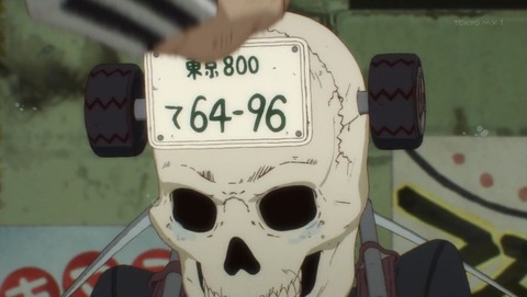 ancb000556