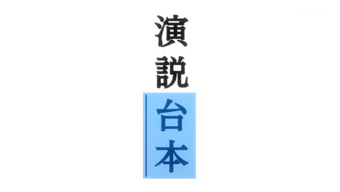 ancb03662