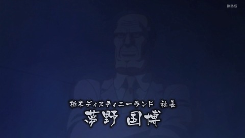 ANCB000440