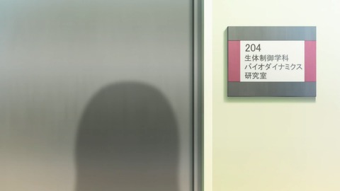 ancb01114