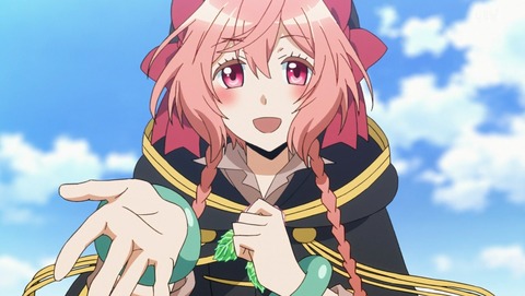 ネト充のススメ 第9話 感想 低すぎる自己評価にｎｏ あにこ便