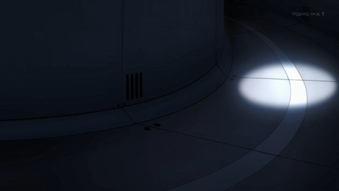 ANCB000569