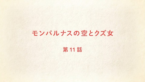 ancb000176