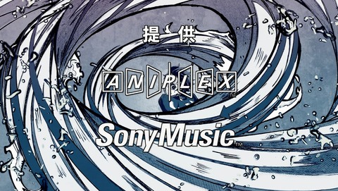鬼滅の刃 10話 感想 80