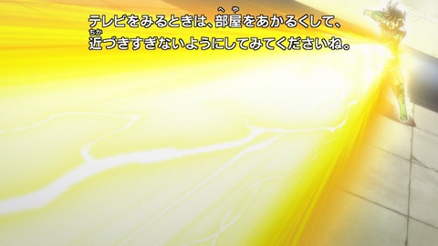 ancb00975