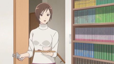 ancb00318