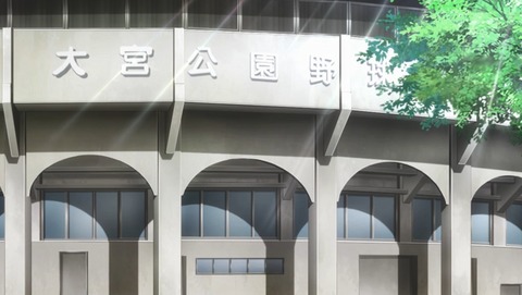ANCB003378