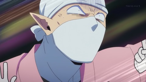 吸血鬼すぐ死ぬ2 7話 感想 013