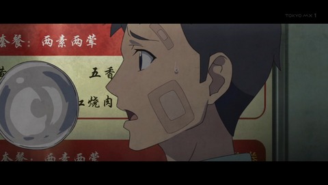ancb02503