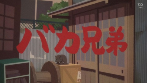 ancb001755