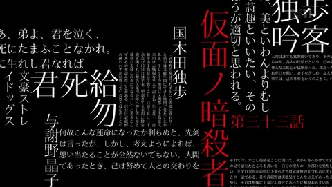 ANCB000363