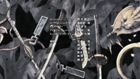 ANCB003252