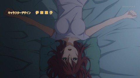 ancb00339
