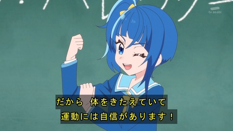 ひろプリ 7話 感想 4729