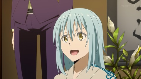 転生したらスライムだった件 40話 感想 031