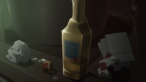 ancb000194