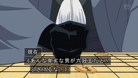 ancb01159