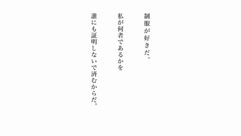 ANCB003693