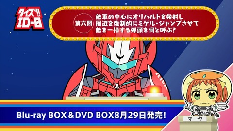 ANCB002841