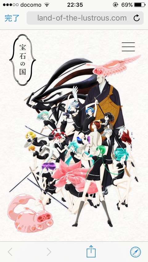 FBnp3a2