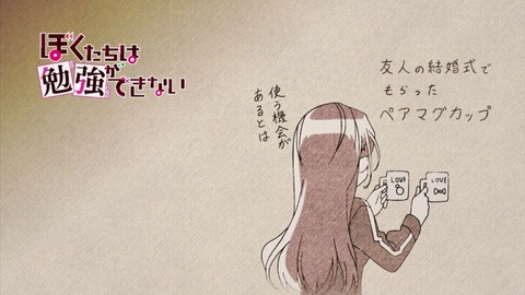 ancb01519