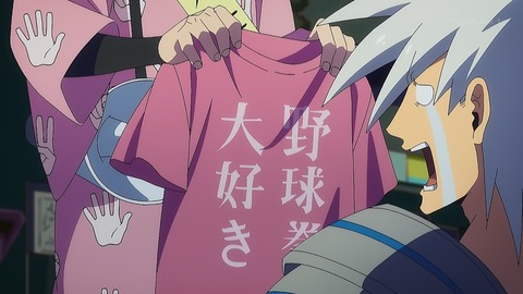 吸血鬼すぐ死ぬ 9話 感想 006