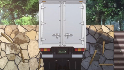 ancb01003