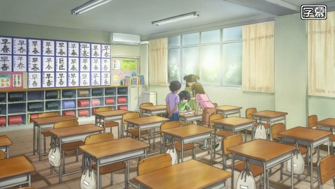 全修。 2話 感想 死守。 21