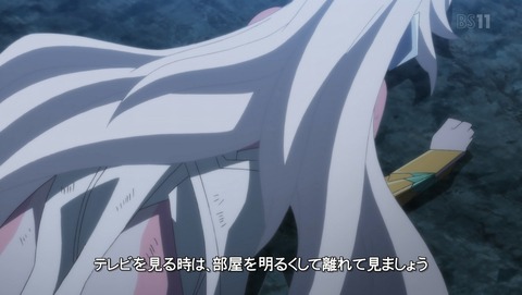 戦姫絶唱シンフォギアxv 第11話 感想 蘇る翼 あにこ便 戦姫絶唱シンフォギアxv 第11話 感想 蘇る翼 あにこ便